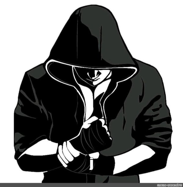 фигура в капюшоне