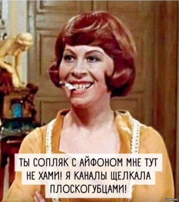 вера ивлева