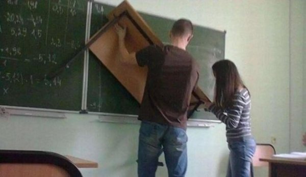 прикольный препод