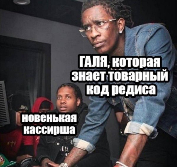 young thug арест