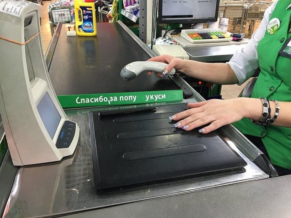 касса самообслуживания