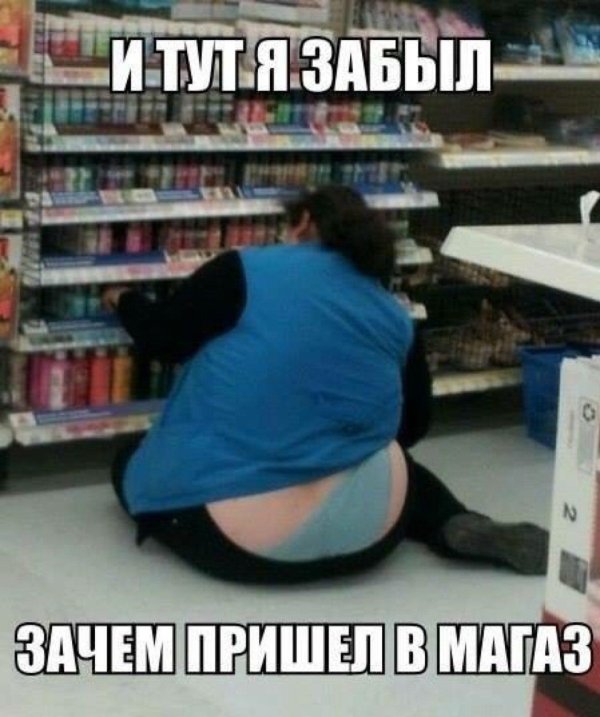 американский супермаркет walmart