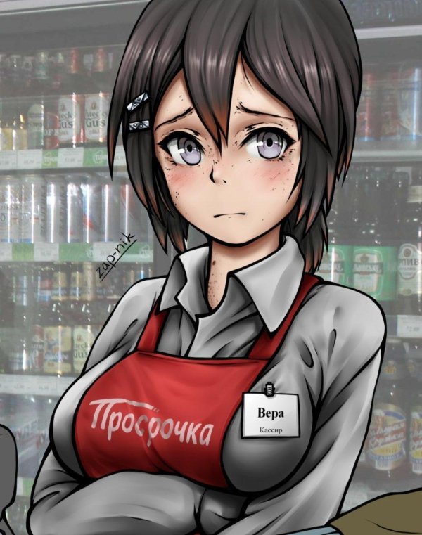 аниме тянка