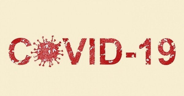 вирус ковид 19