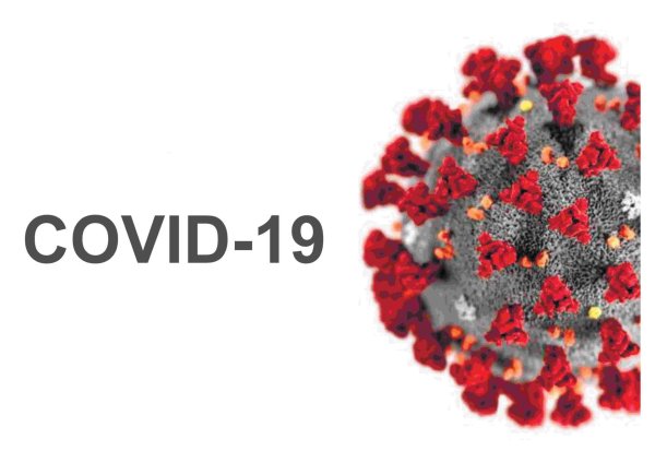 коронавирусная инфекция