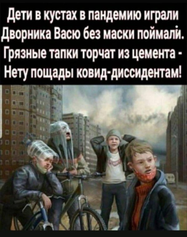 михаил вачаев художник