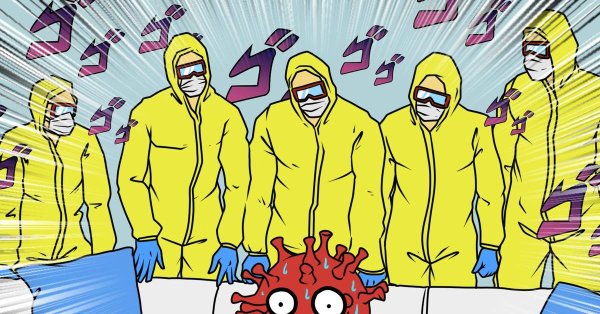 эпидемия иллюстрация