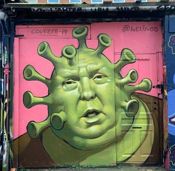 уличное граффити