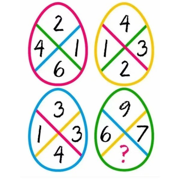 математические головоломки