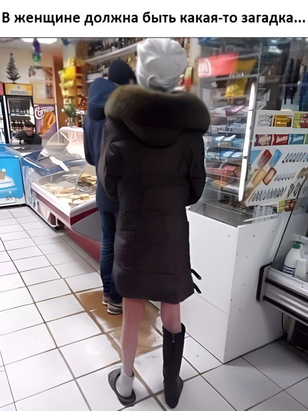 куртка женская зимняя