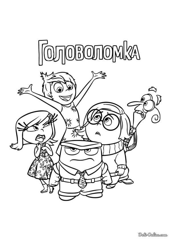 раскраска головоломка