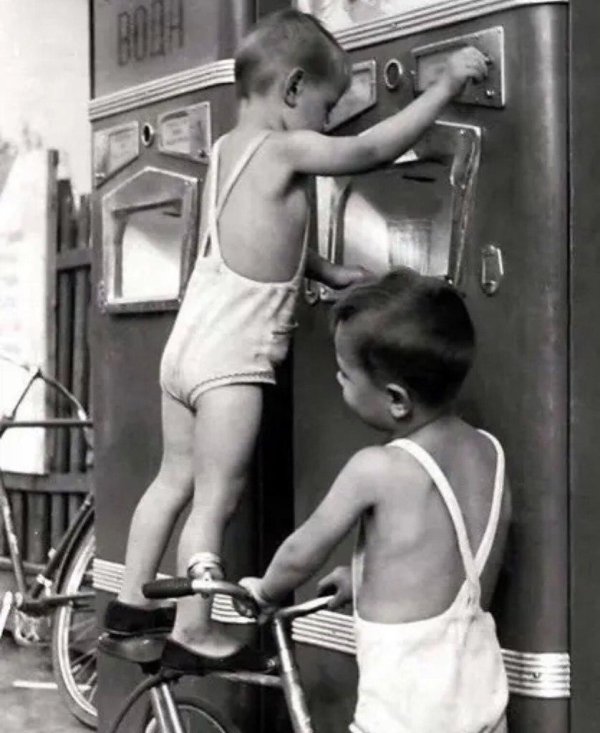 советское детство