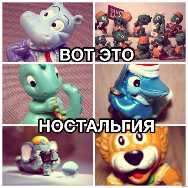 киндер сюрприз динозаврики строители