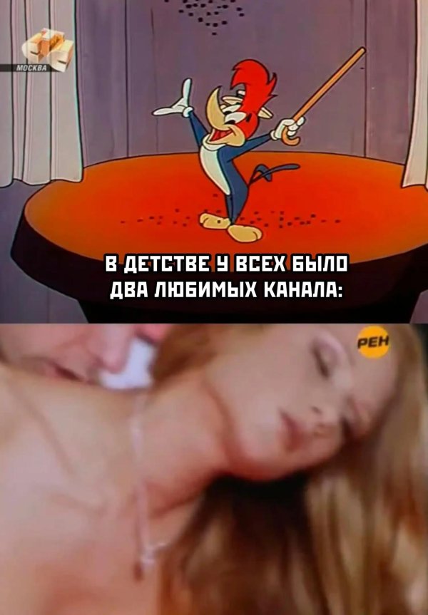 кузен джерри