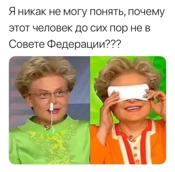 жить здорово малышева