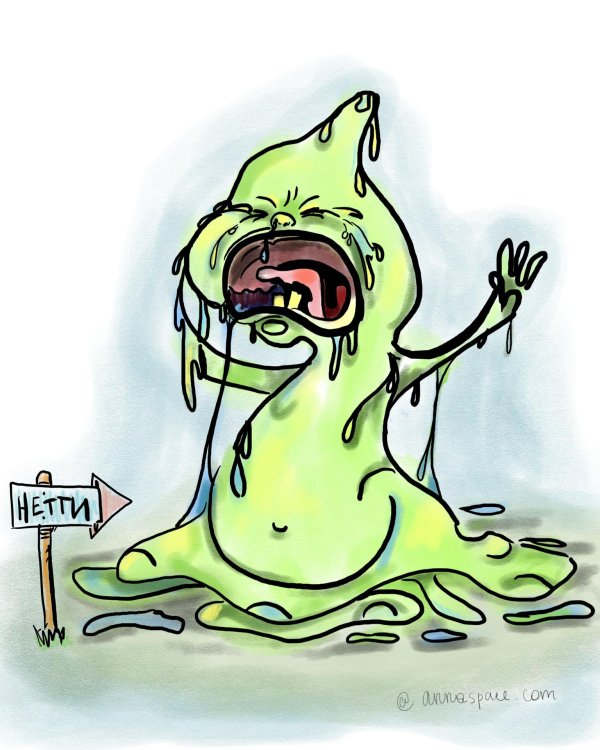 слайм монстр днд