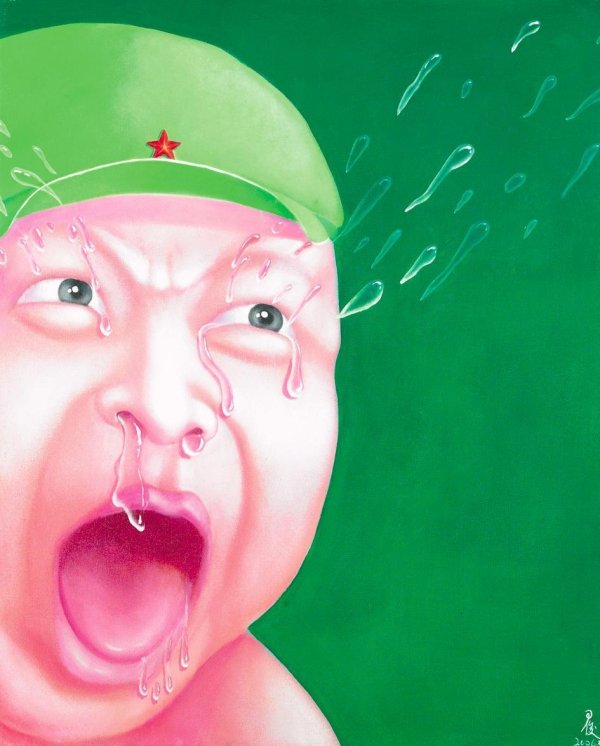 сопли прикол