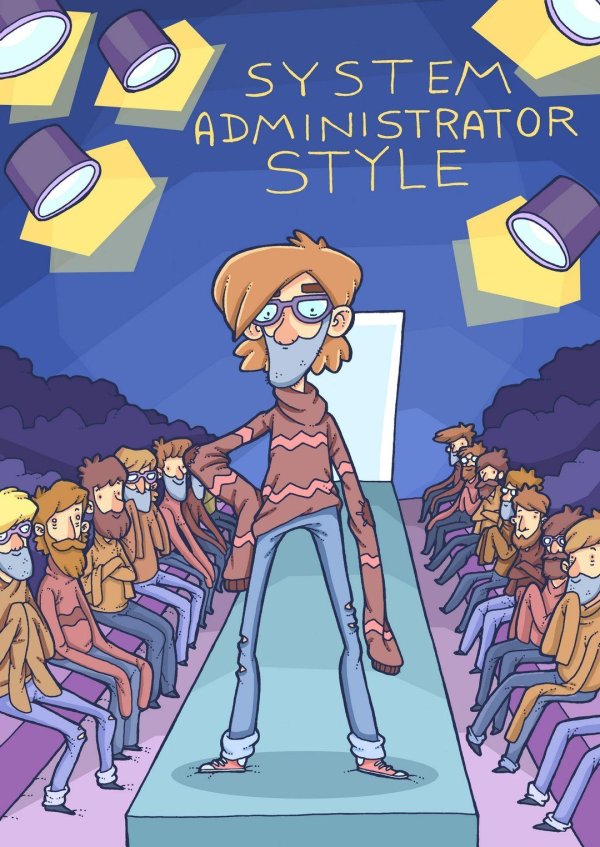 системные администраторы