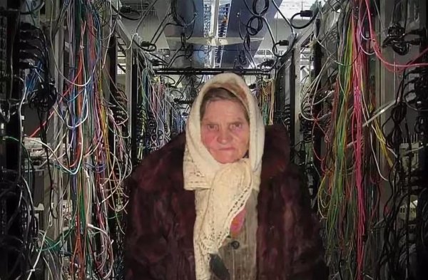 системный администратор