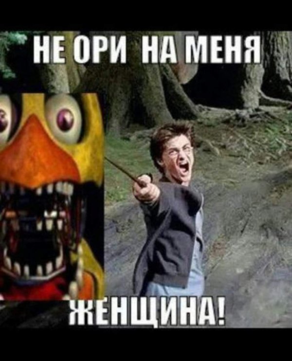 дэниел рэдклифф узник азкабана