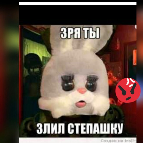 спокойной ночи малыши степашка