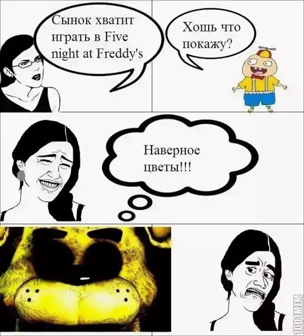 five night at freddy