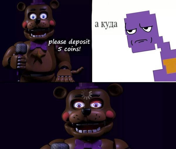 рокстар фредди