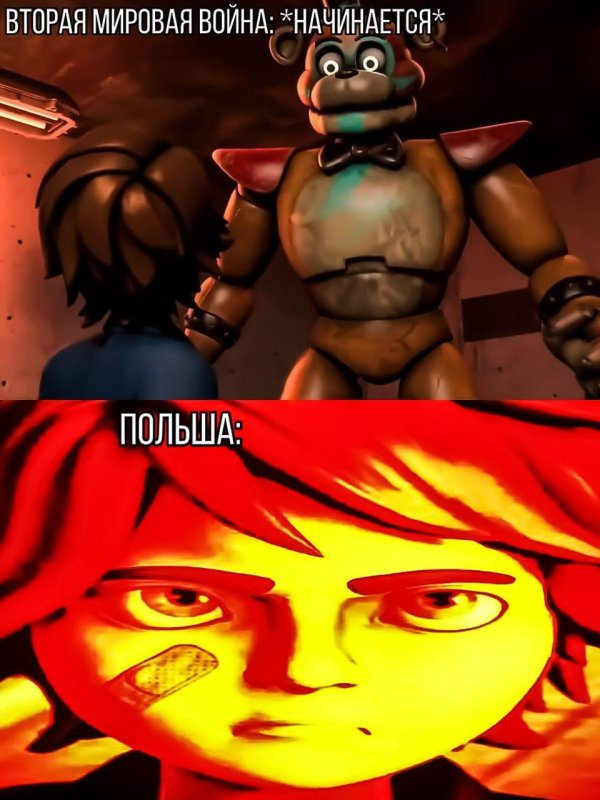 грегори фнаф