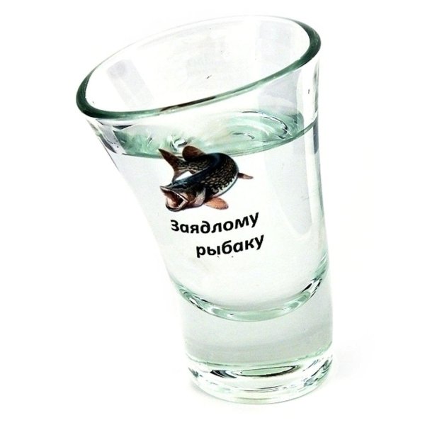 подарок рыбаку