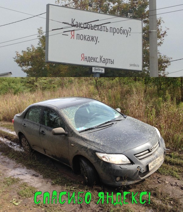 тойота королла 150