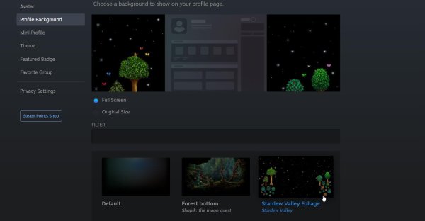 профили стим