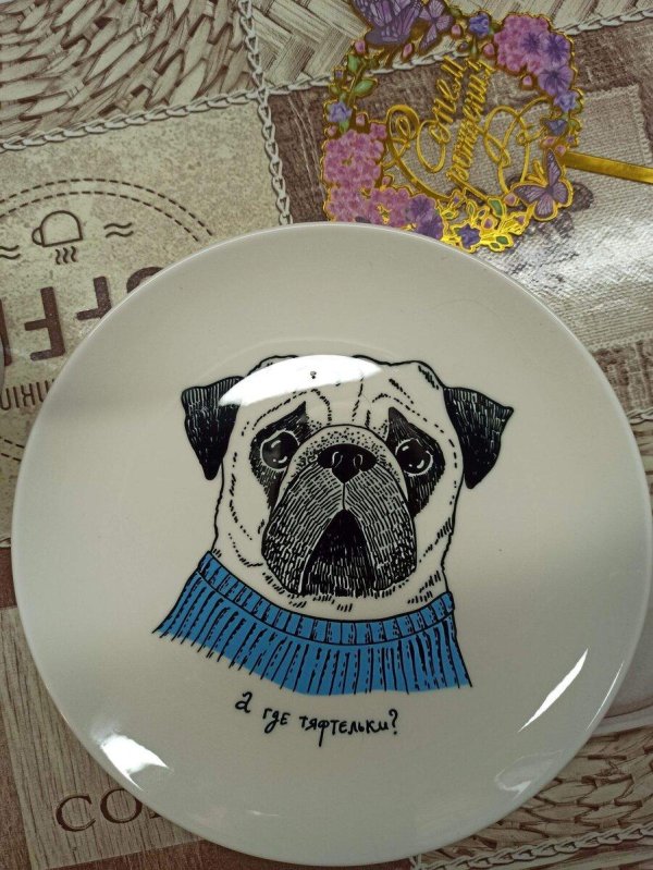 чашка с мопсом