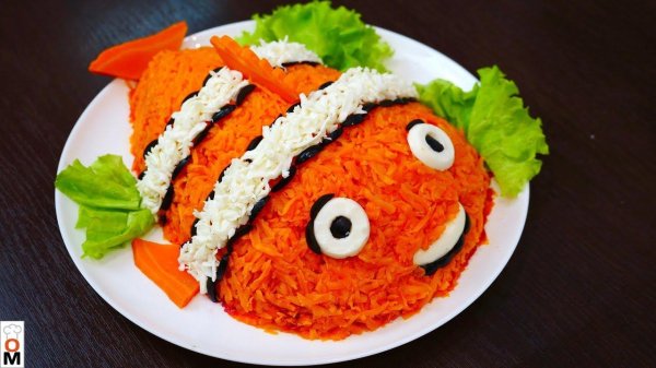салат рыба клоун
