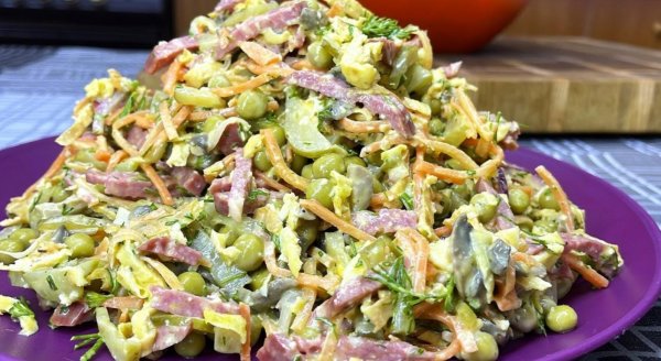 салатов рецепты