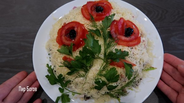 вкусные праздничные салаты