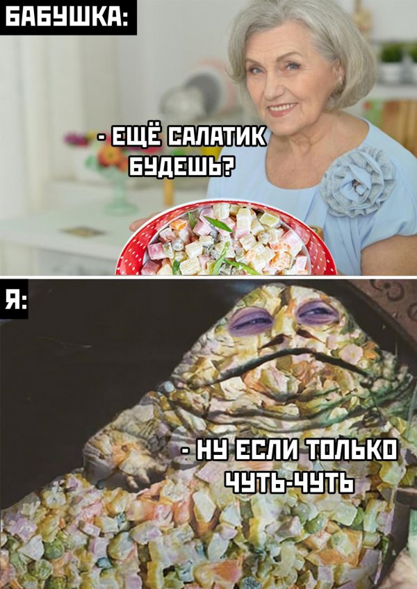 оливье джабба