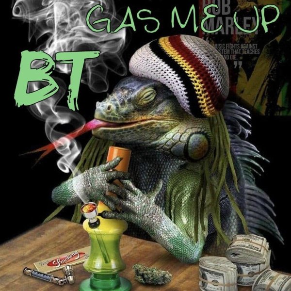 курящая лягушка