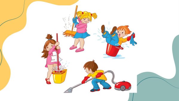 уборка клипарт