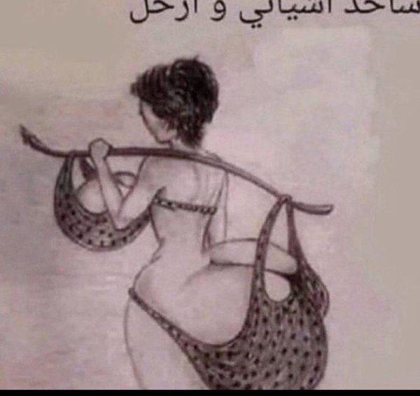 пышная женщина