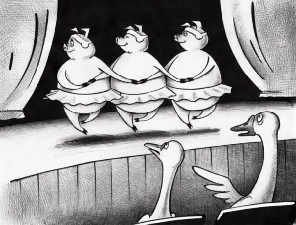 театральная карикатура