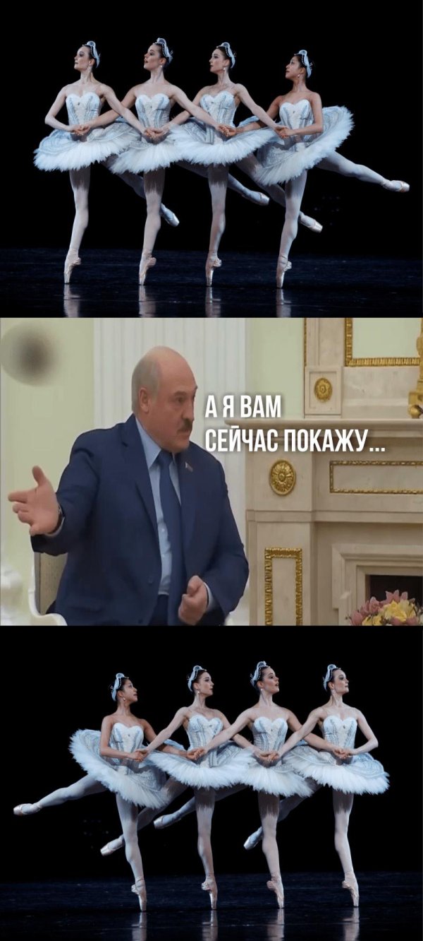 александр григорьевич лукашенко