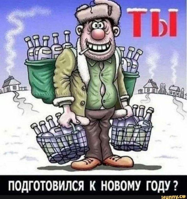 россия карикатура