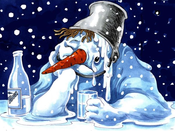 пьянка карикатура