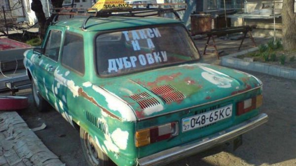 тюнинг запорожец