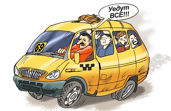 автобус смешной