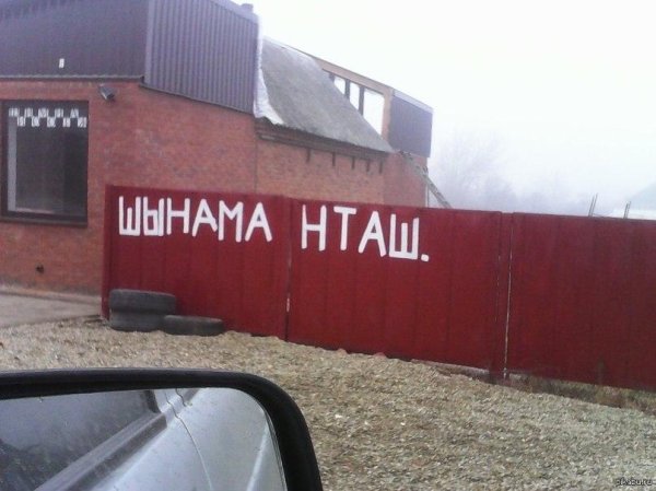 анекдоты веселые