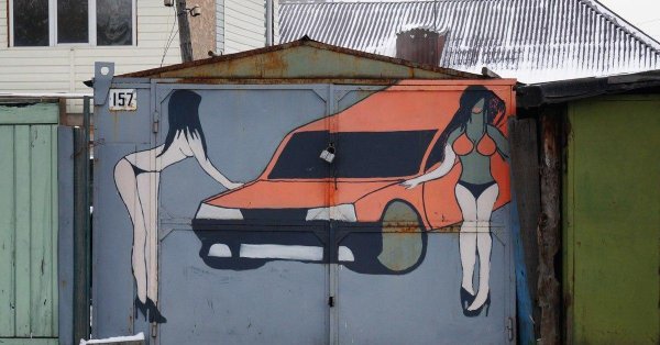 рисунки на воротах гаража