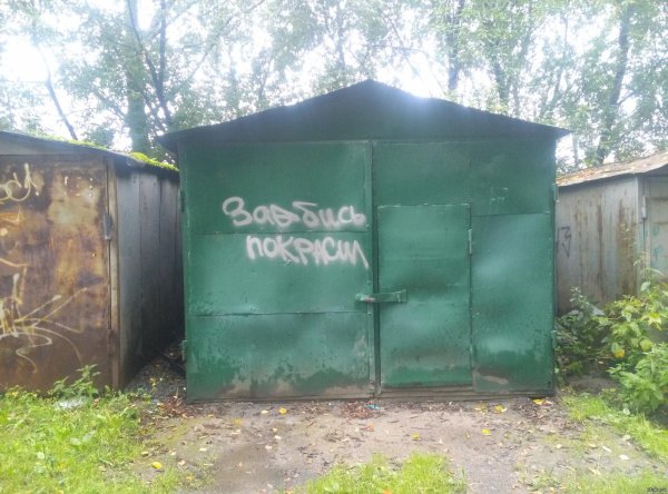 металлические гаражи