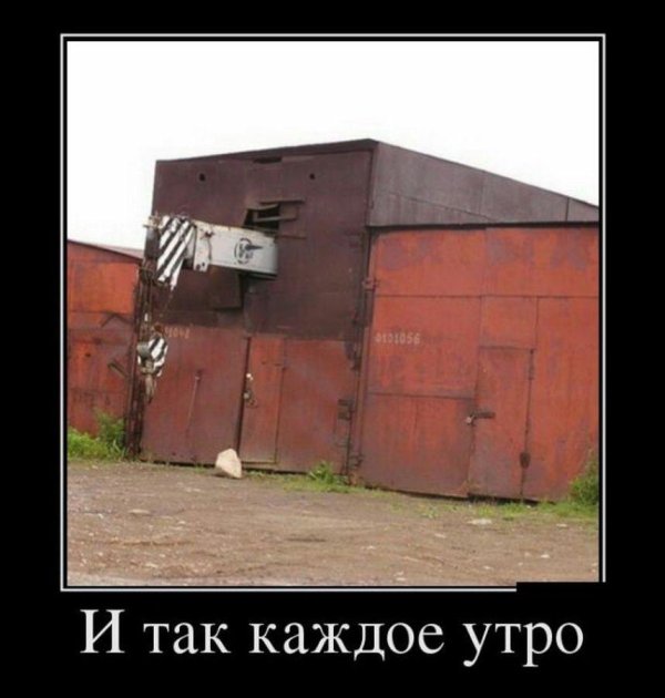 двухэтажные гаражи