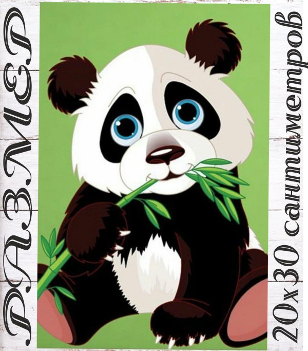 панды мультяшные